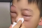 戴什么眼镜写作业，戴什么眼镜写作业好