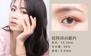 美瞳买了怎么保存，美瞳买了怎么保存不会坏