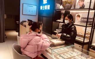 眼镜不带怎么放置，眼镜不带怎么放置好