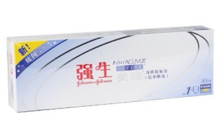 强生月抛隐形多少钱，强生月抛隐形眼镜多少钱