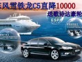 强生欧舒适怎么没了，强生欧舒适为什么这么贵