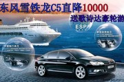 强生欧舒适怎么没了，强生欧舒适为什么这么贵