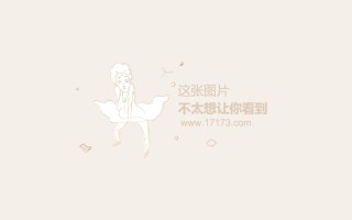 日抛里泡的是什么样子的，日抛里有气泡