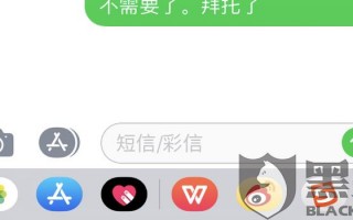 直通车眼镜店怎么样，直通车眼镜店